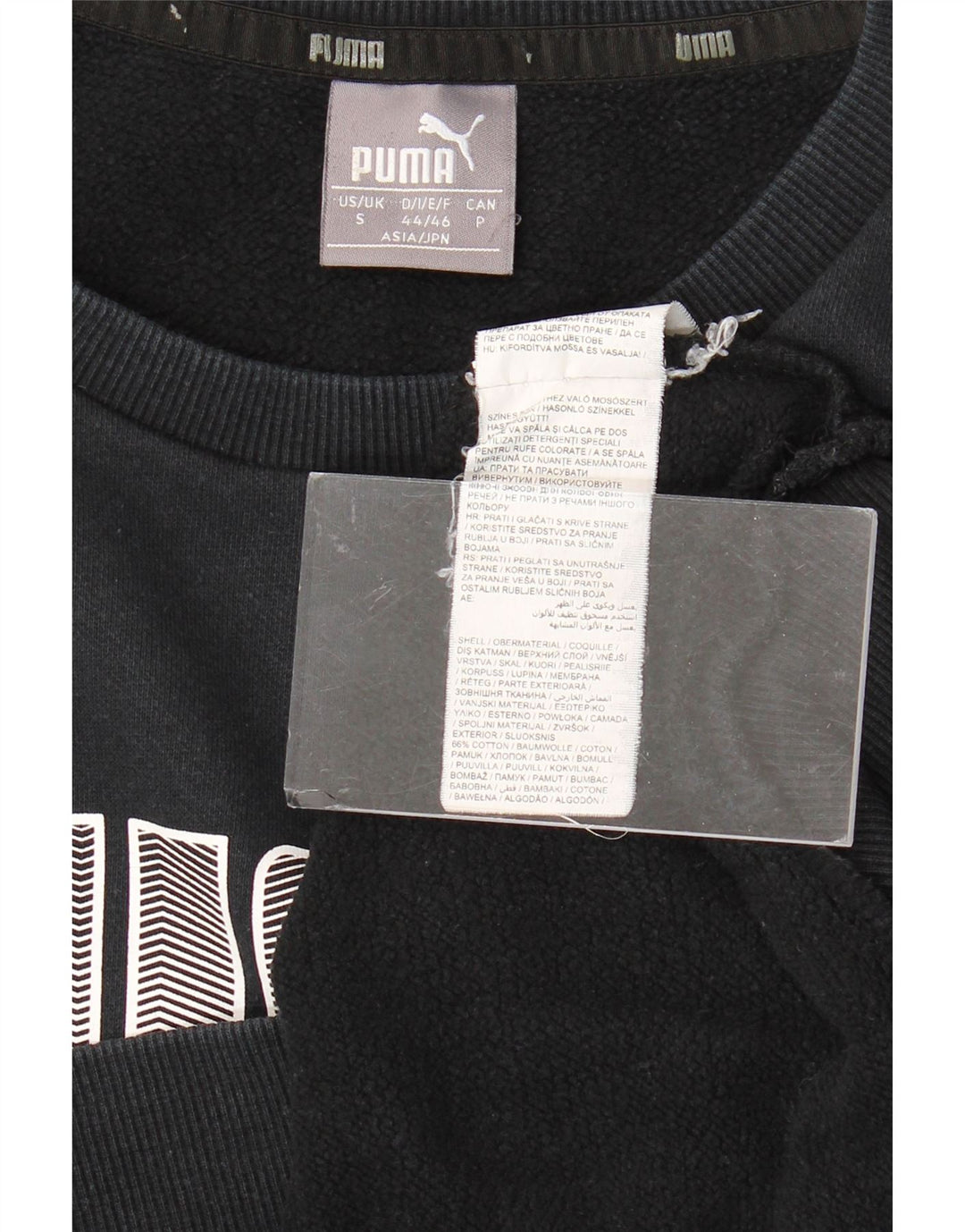 PUMA grafisk sweatshirt til mænd, lille sort bomuld