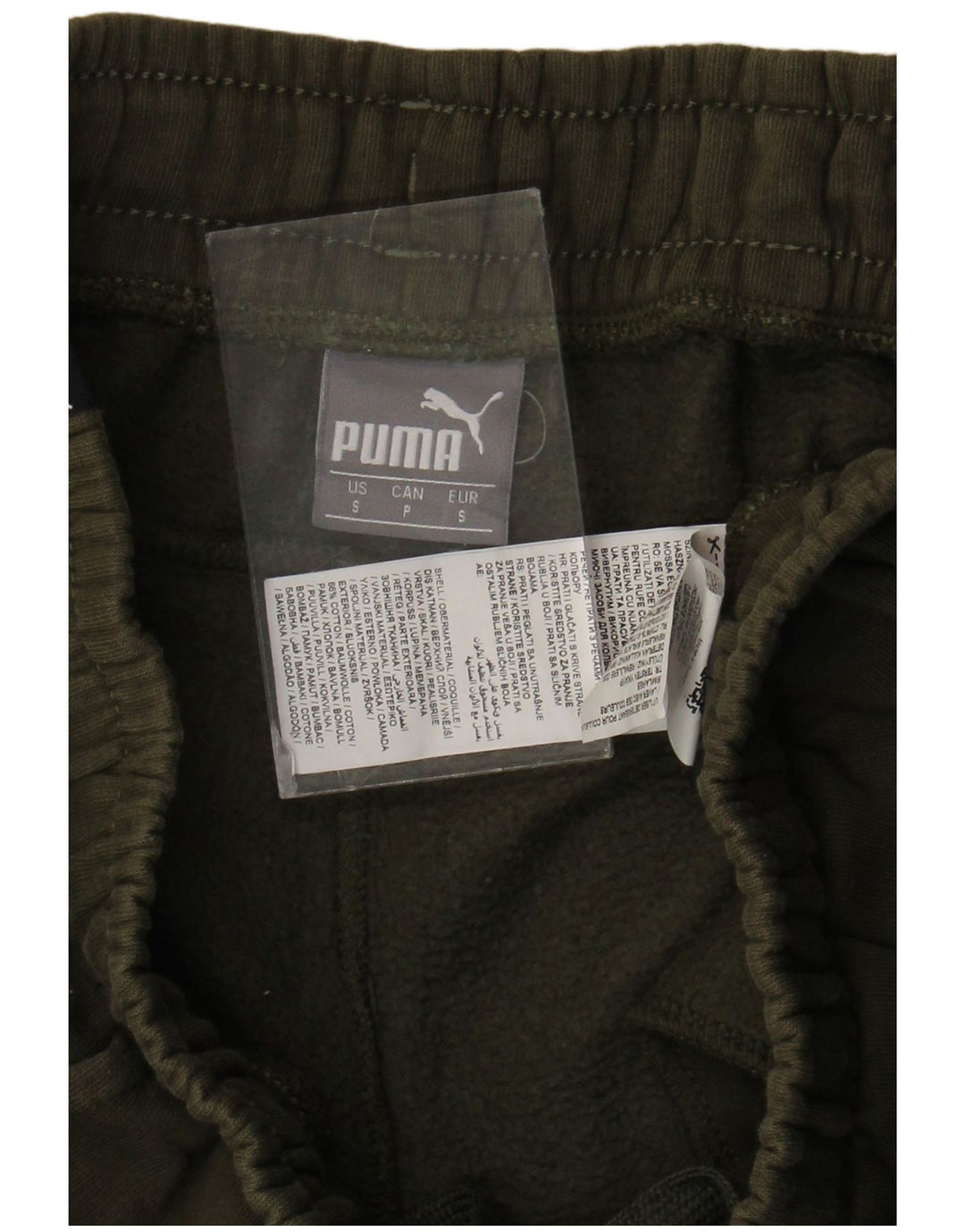 PUMA Træningsdragt til mænd Joggers Små Khaki Bomuld