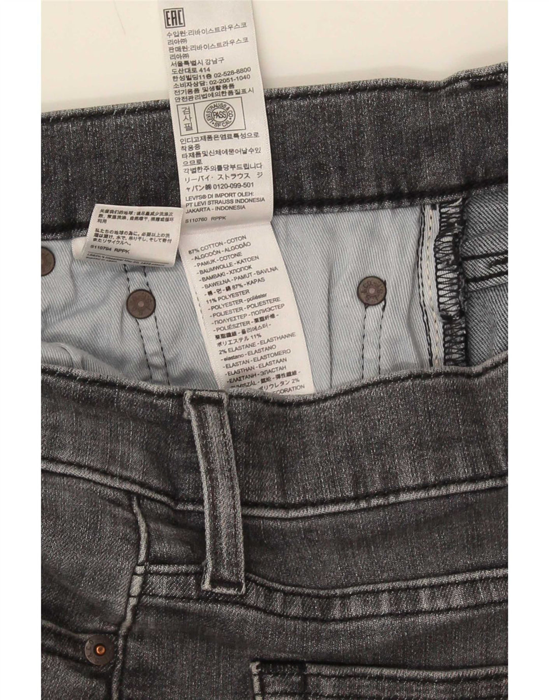 Levi's Herre 512 Slim Tapered Jeans W32 L28 Grå Bomuld