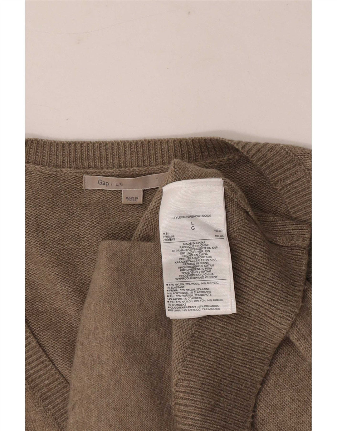 Gap Dame Cardigan Sweater UK 16 Stor Brun Nylon