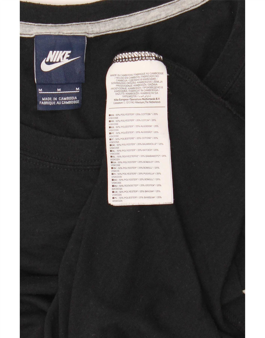 Nike Dame Grafisk Vest Top UK 14 Medium Sort Polyester