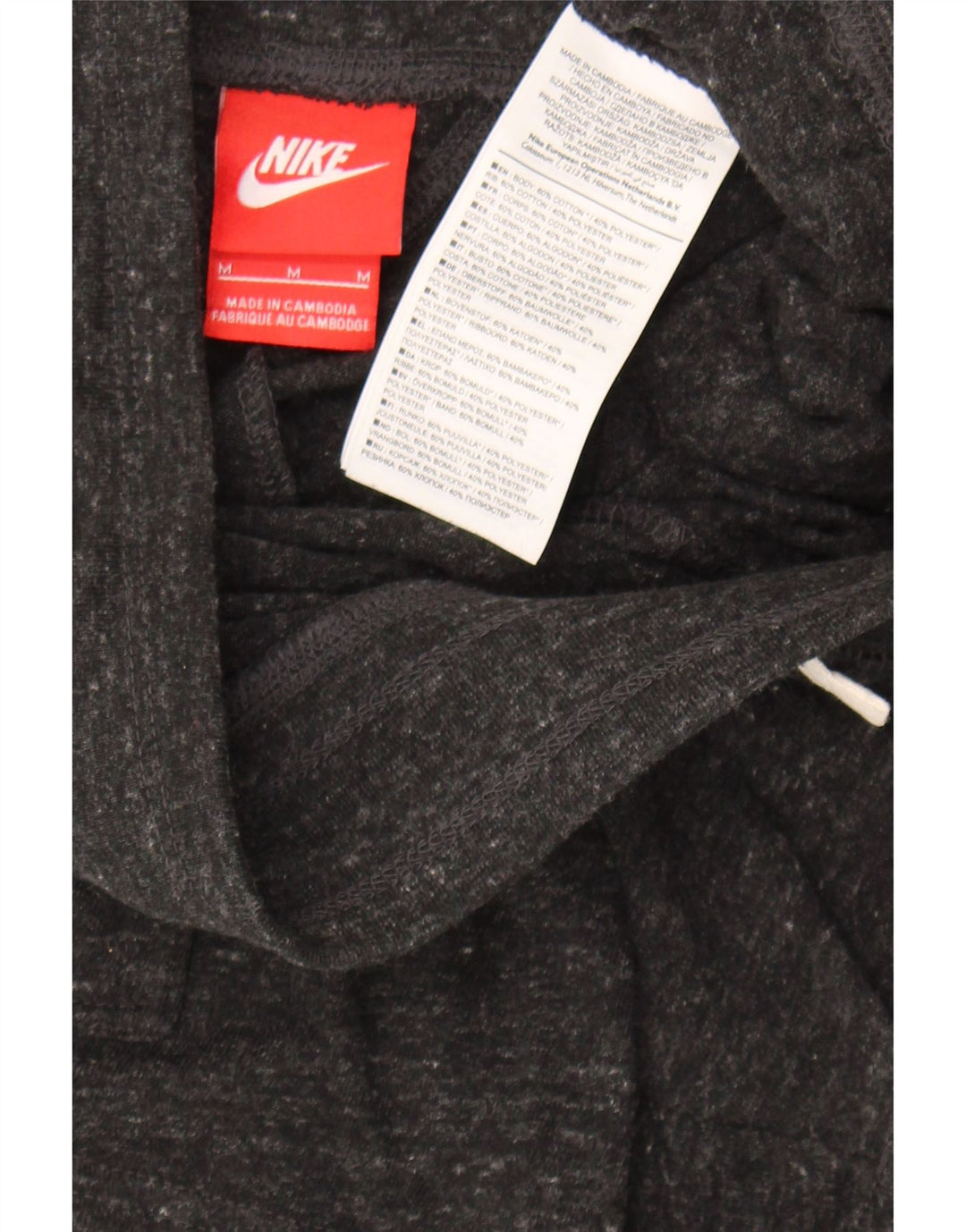 NIKE Womens Graphic Sport Shorts UK 12 Medium  Grey Flecked Cotton Vintage Nike and Second-Hand Nike from Messina Hembry 
