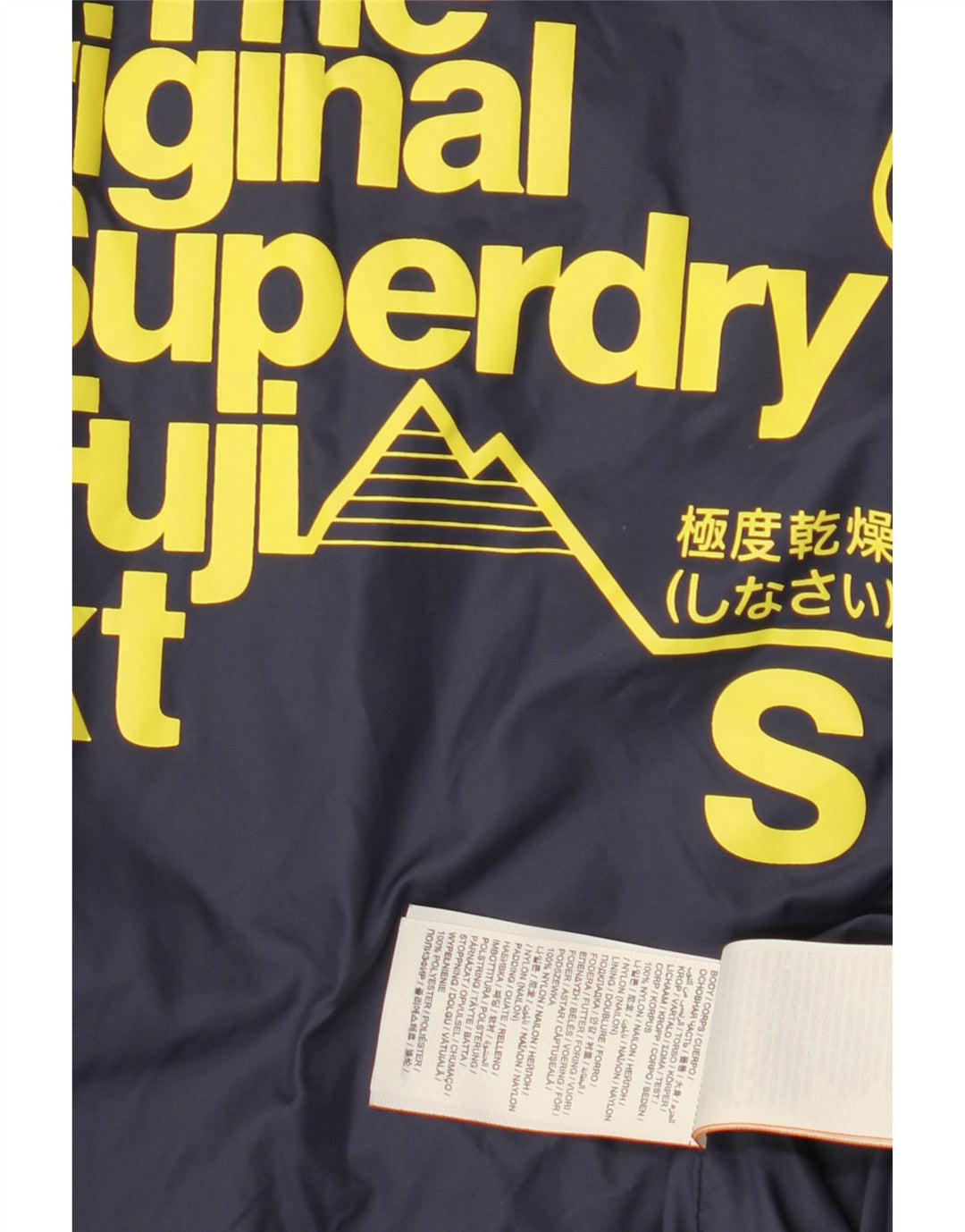 SUPERDRY Womens Padded Jacket UK 10 Small Yellow Nylon Vintage Superdry and Second-Hand Superdry from Messina Hembry 