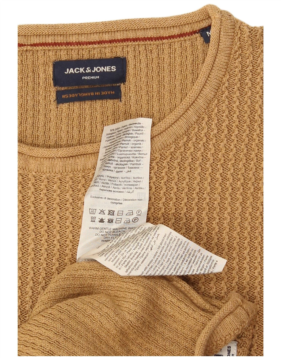 Jack & Jones herre sweater med rund hals, medium beige bomuld