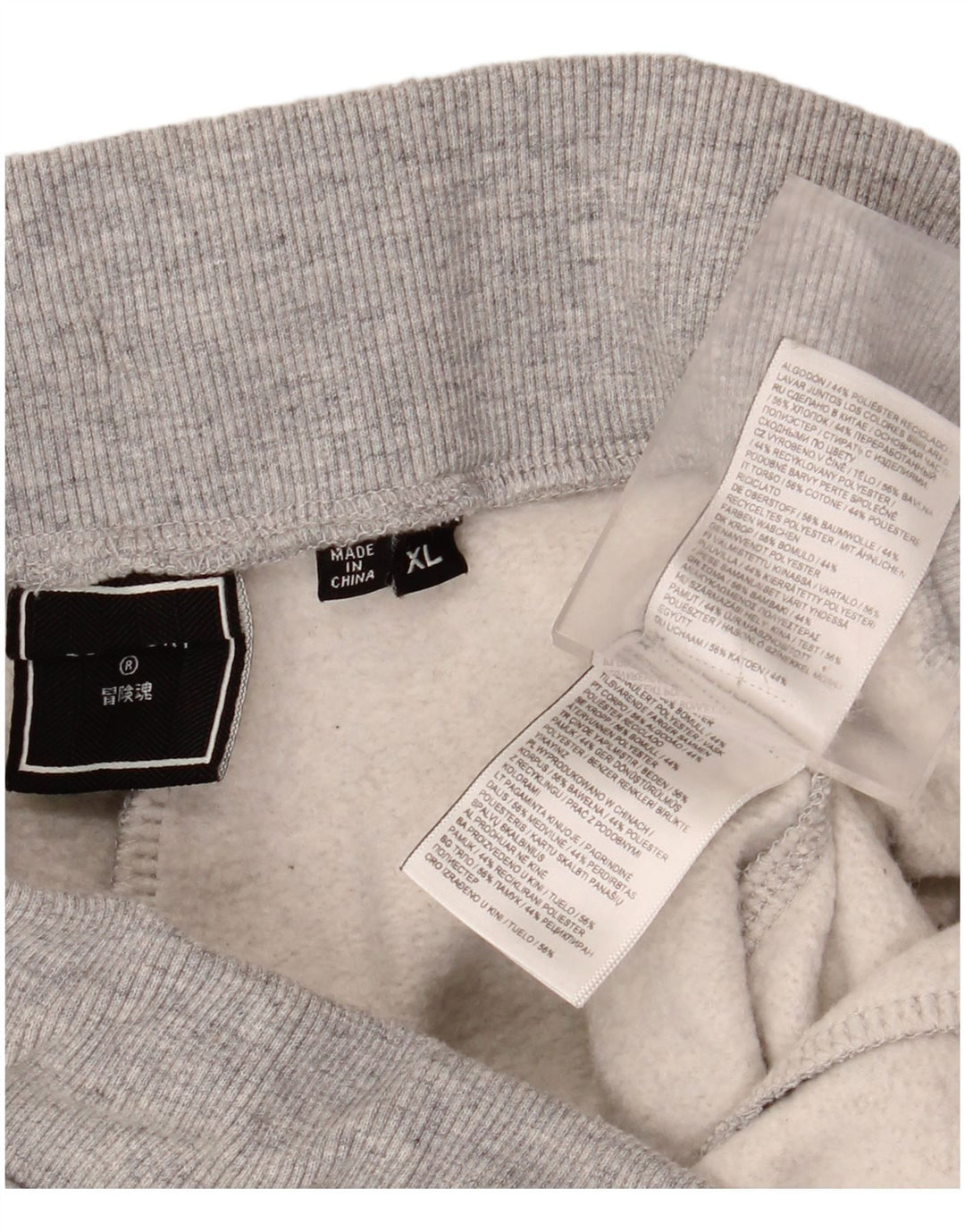 SUPERDRY Træningsdragt til mænd Joggers XL Grå Flecked Bomuld