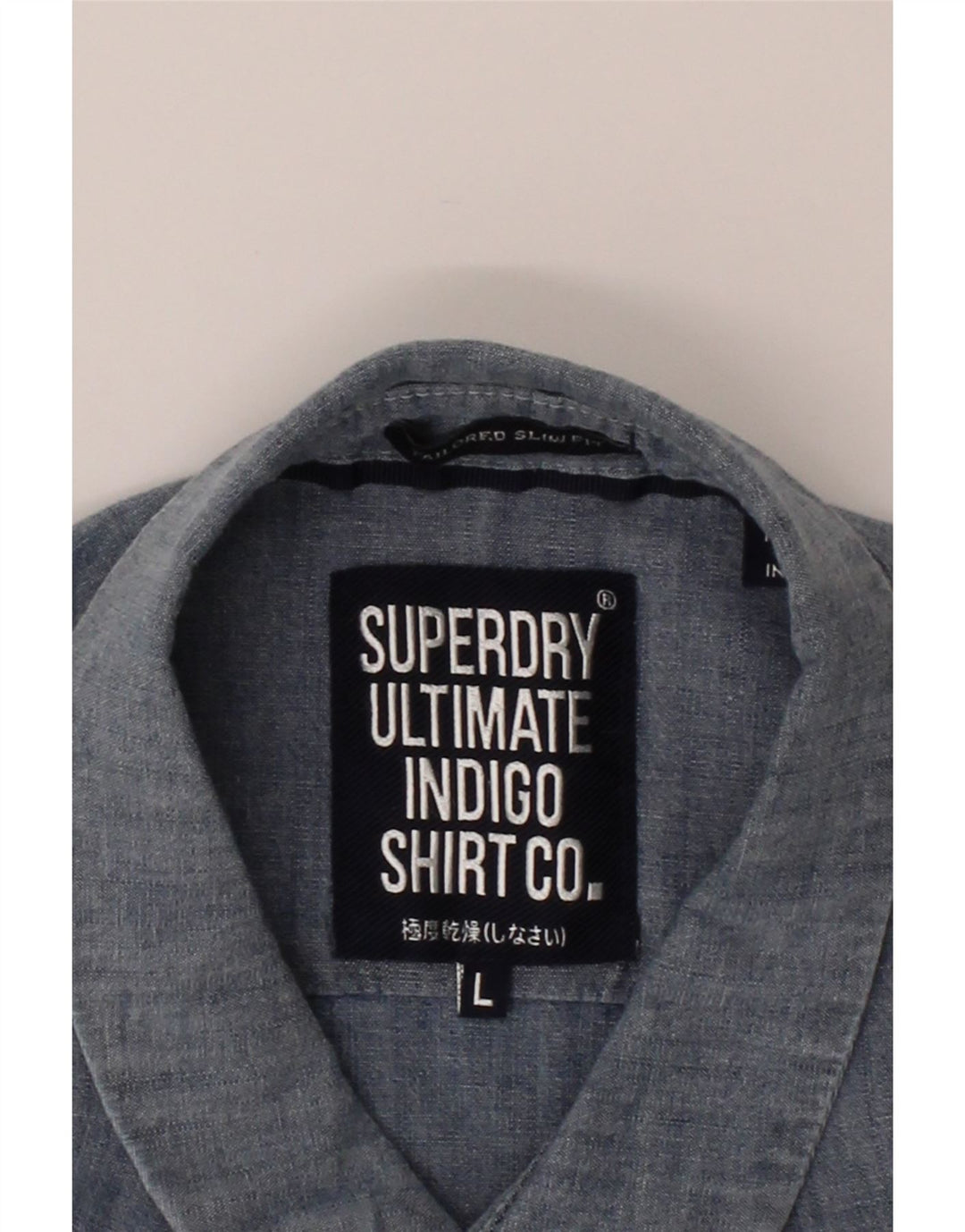 SUPERDRY Mens Tailored Slim Shirt Large Blue Cotton Vintage Superdry and Second-Hand Superdry from Messina Hembry 