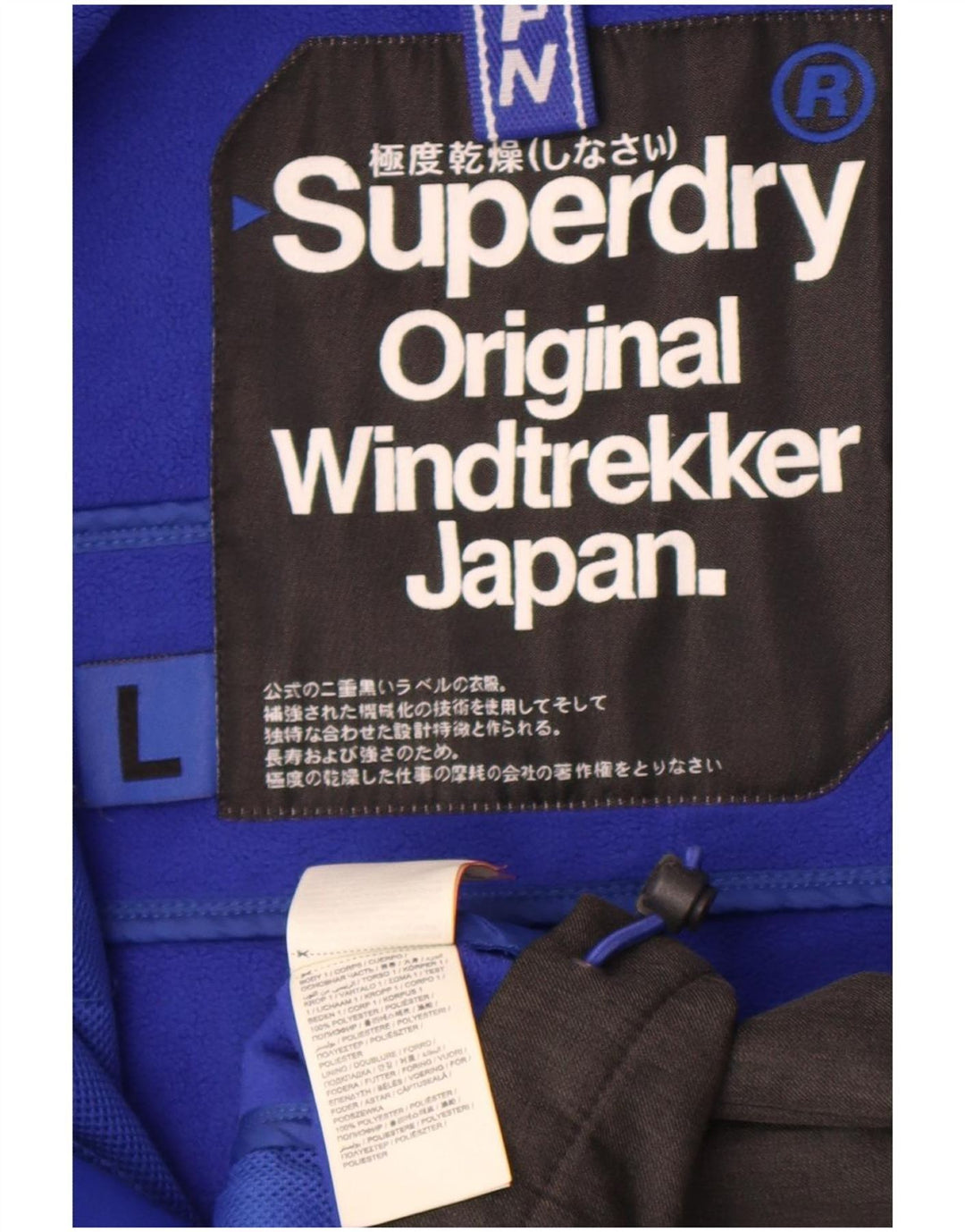 Superdry Herre Windtrekker Grafisk Windbreaker Jacket UK 40 Large Grey