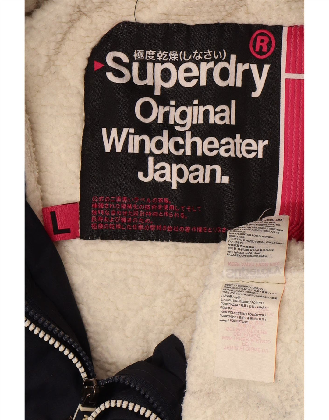 Superdry Womens Windcheater Windbreaker Jacket UK 16 Large Navy Blue Nylon