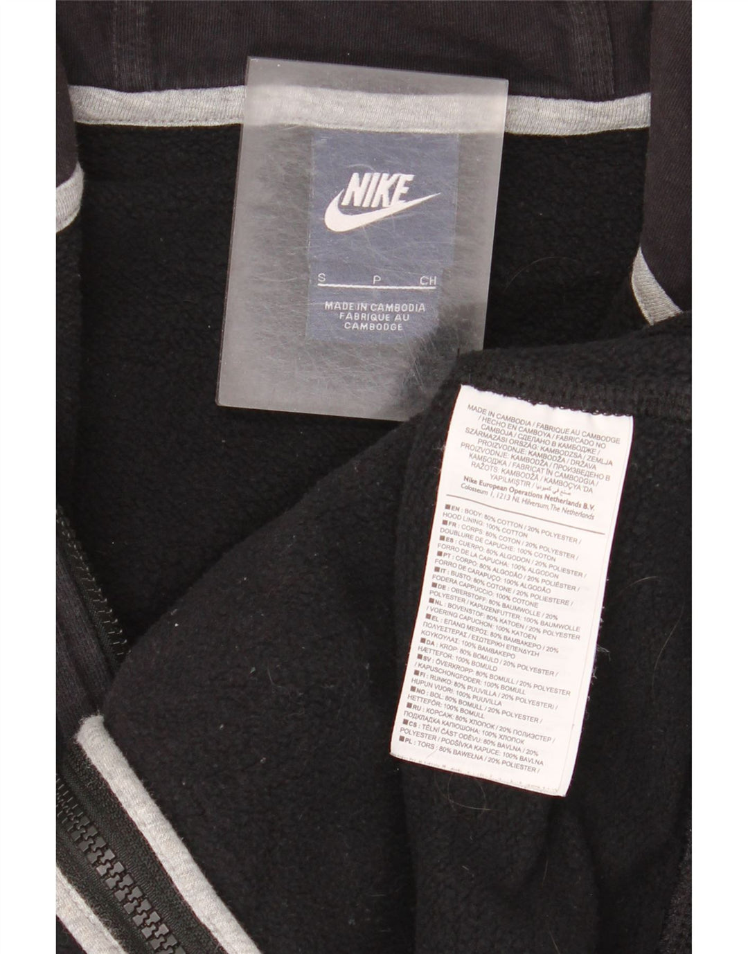 Nike hættetrøje med lynlås til mænd, lille sort bomuld
