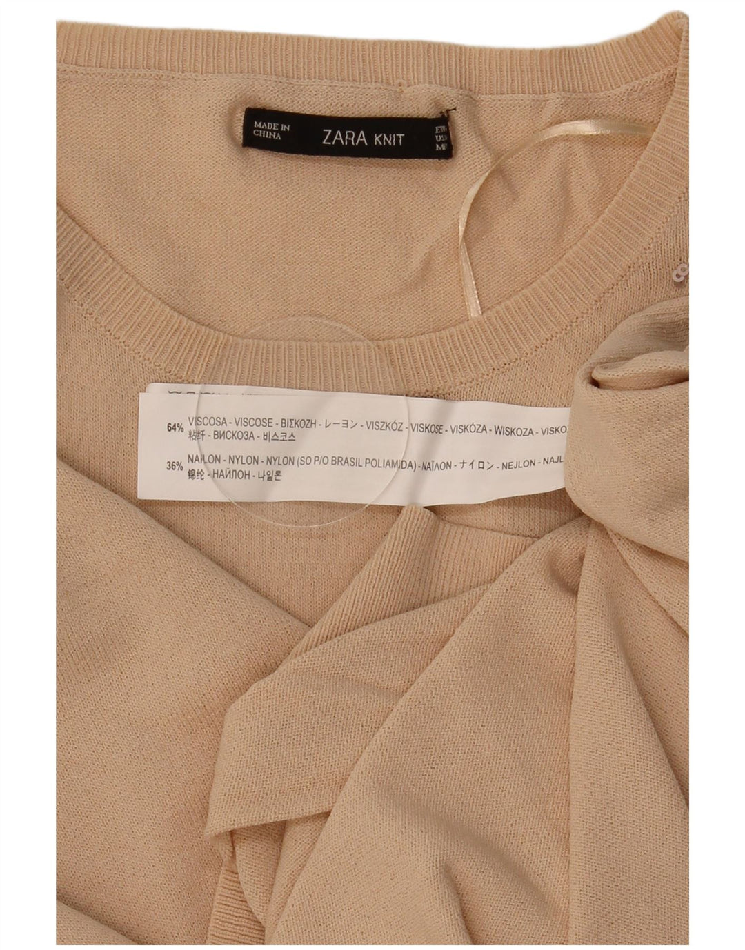 Zara Dame sweater med rund hals DK 14 Medium Beige Geometrisk