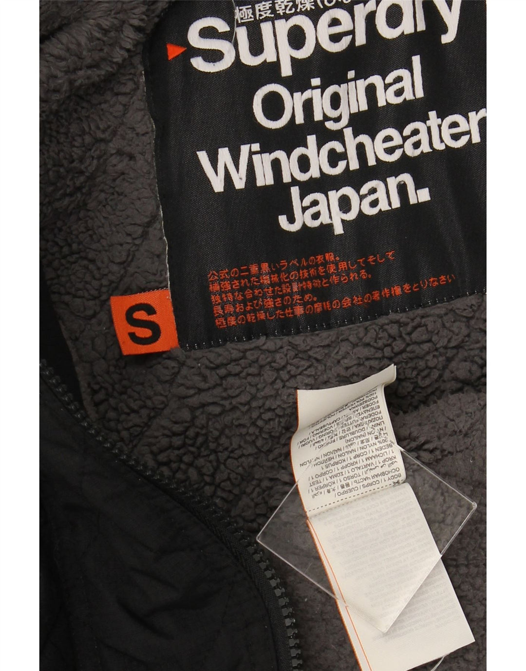 SUPERDRY vindjakke til kvinder med hætte vindjakke UK 10 Small Black