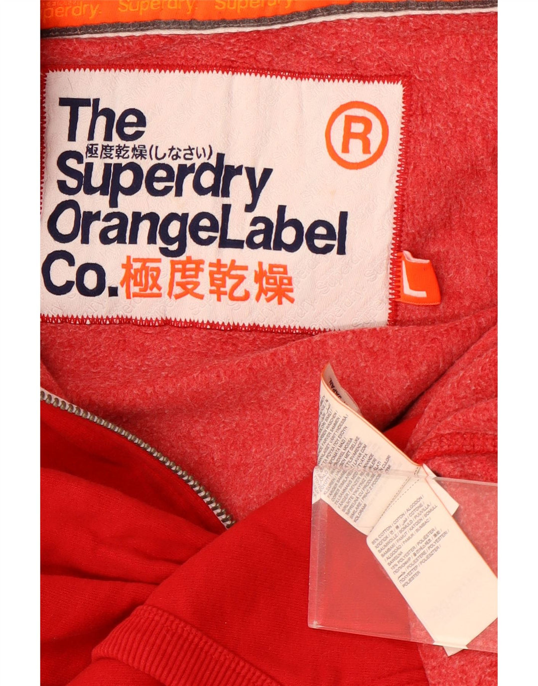 Superdry Hættetrøje med lynlås til mænd Stor rød bomuld