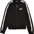 PUMA Boys Graphic Tracksuit Top Jacket 13-14 Years Black | Vintage Puma | Thrift | Second-Hand Puma | Used Clothing | Messina Hembry 