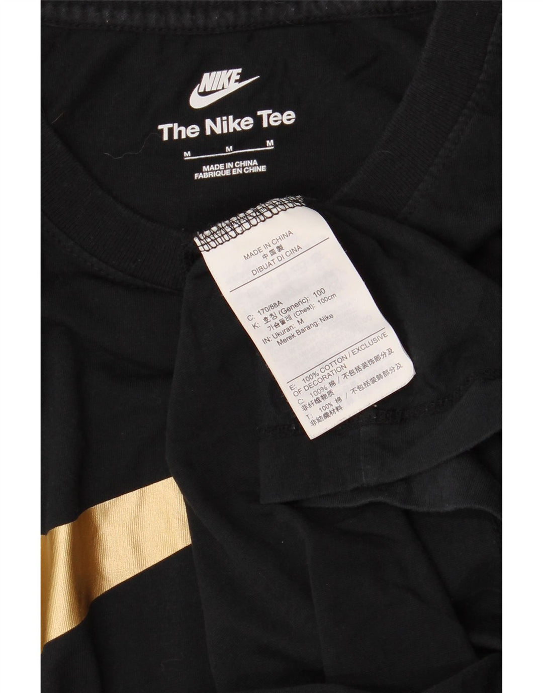 Nike Herre Swoosh Grafisk T-shirt Top Medium Sort Bomuld