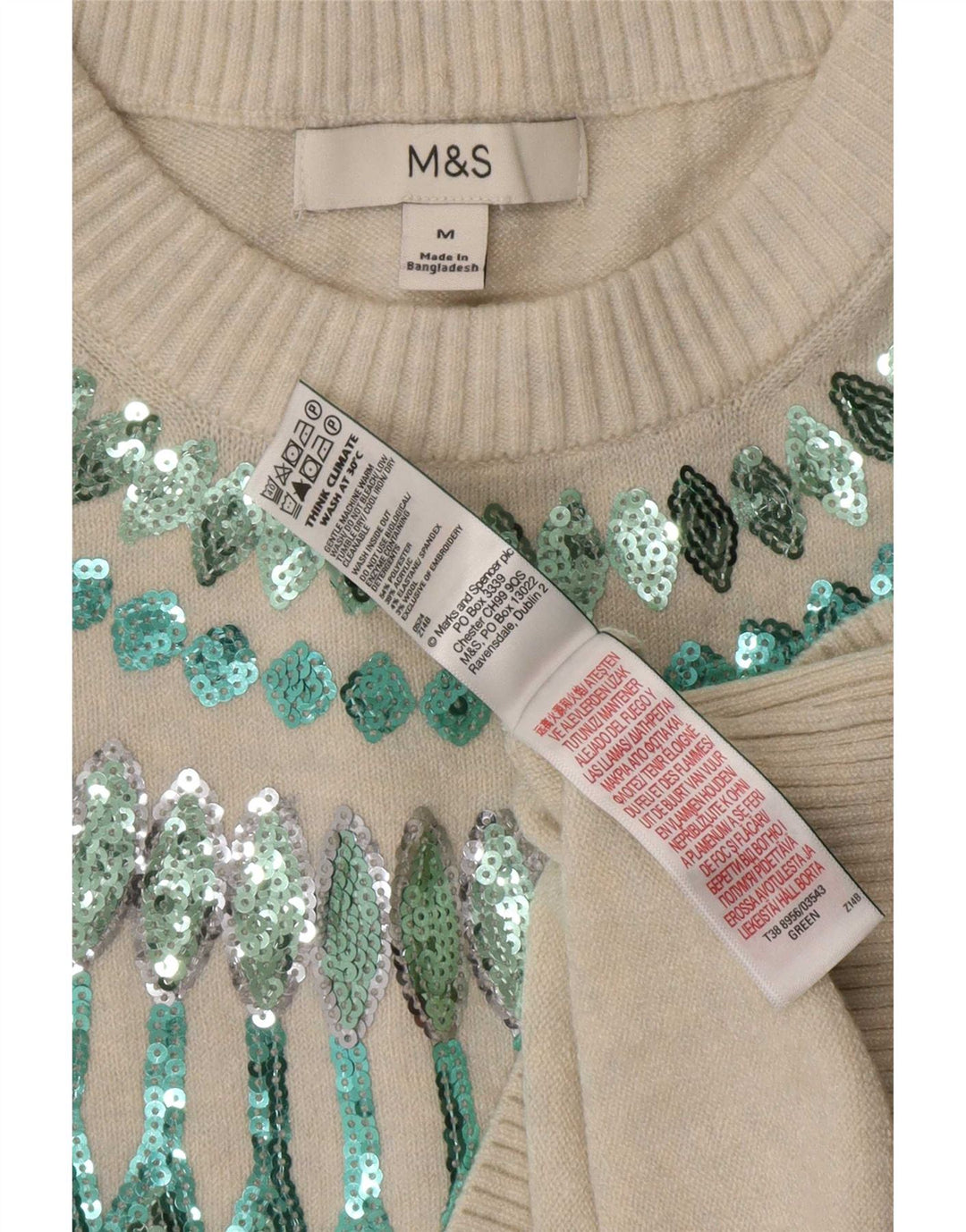 Marks & Spencer Dame sweater med rund hals DK 14 Medium Beige