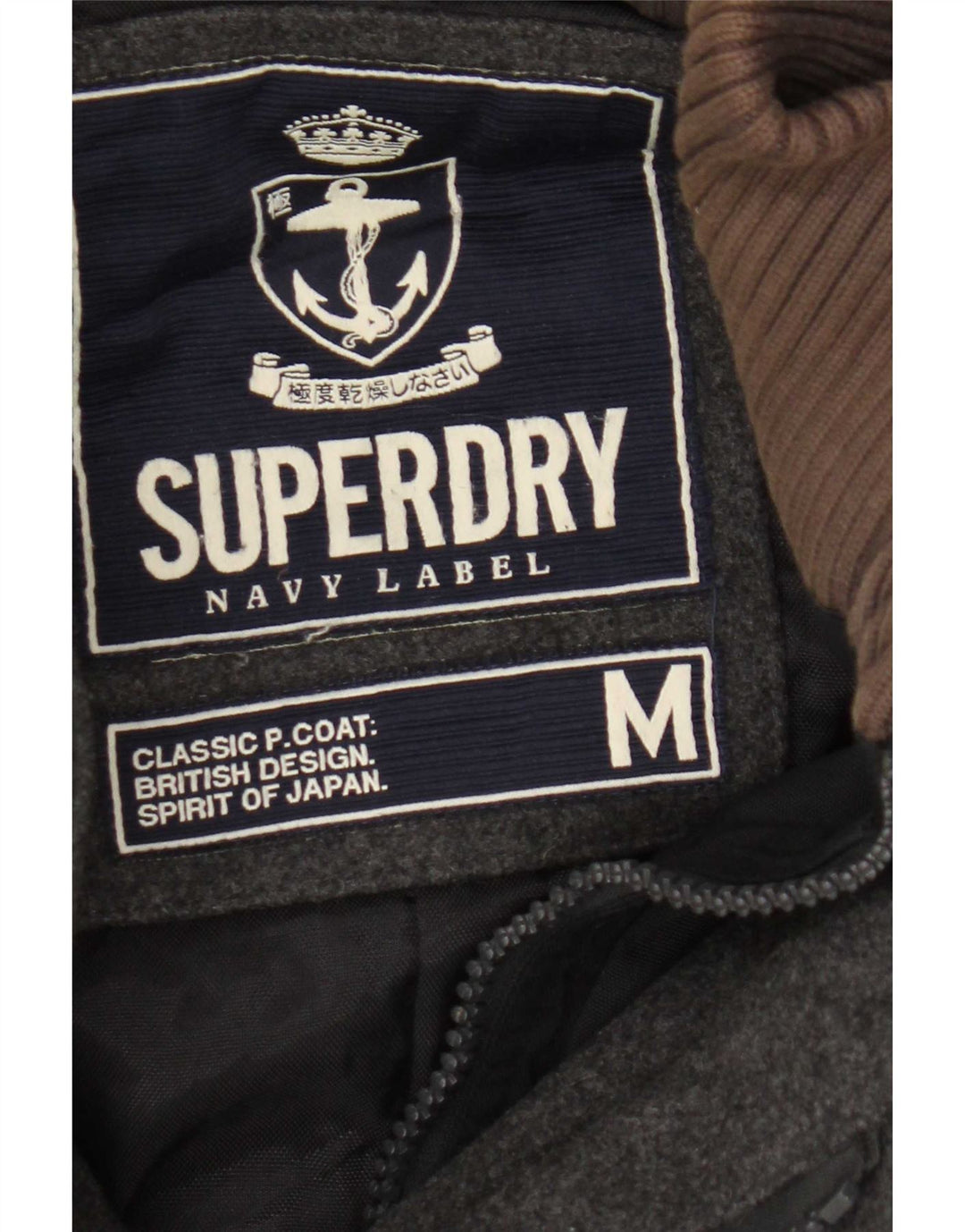 Superdry Men Pea Coat UK 38 Medium Grey Wool
