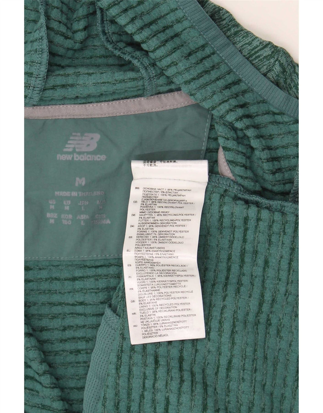 New Balance Træningsdragt med hætte til mænd Topjakke Medium Grøn Flecked Polyester