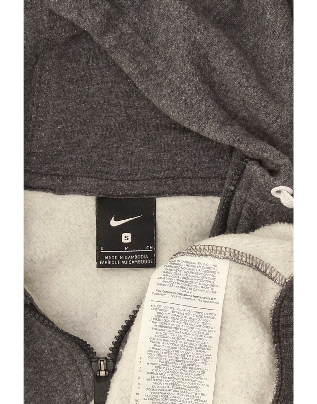 Nike Hættetrøje med lynlås til mænd, lille grå bomuld
