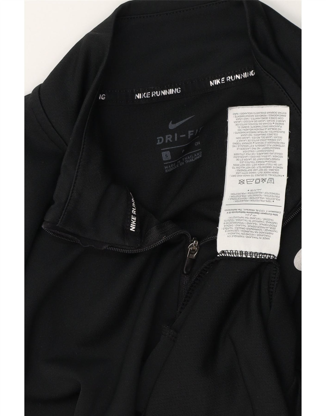 NIKE Dame Dri Fit Pullover med lynlås-hals Træningsdragt Top UK 10 Lille Sort
