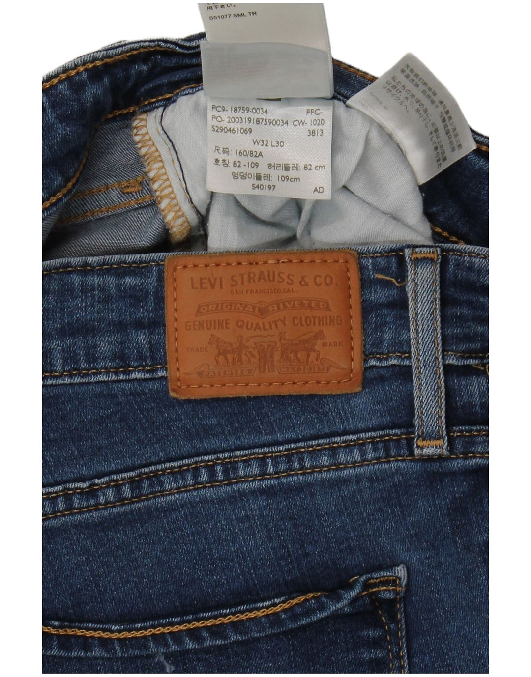 Levi's Womens 725 High Rise Bootcut Jeans W32 L30 Blue Lyocell