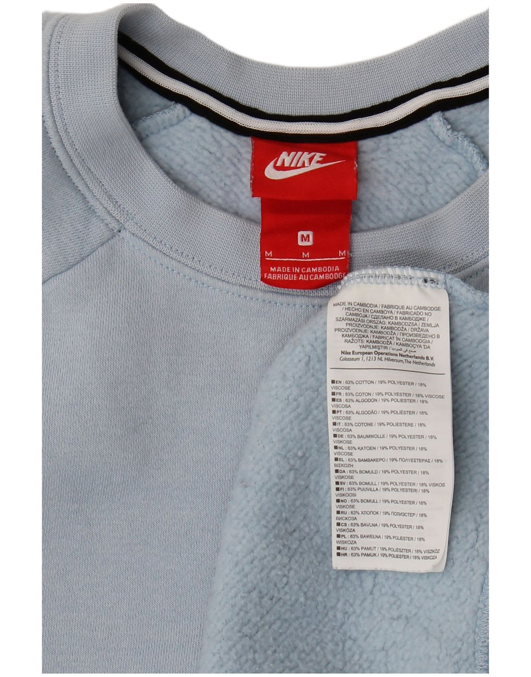 NIKE Dame Loose Fit Sweatshirt Jumper UK 14 Medium Blue Bomuld