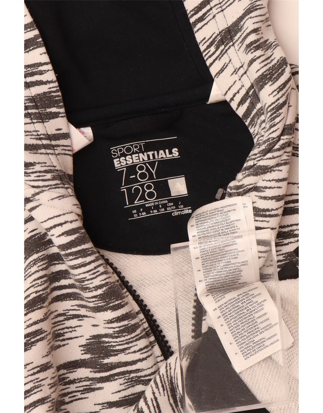 ADIDAS drenge Climalite hættetrøje med lynlås 7-8 år grå flækket polyester
