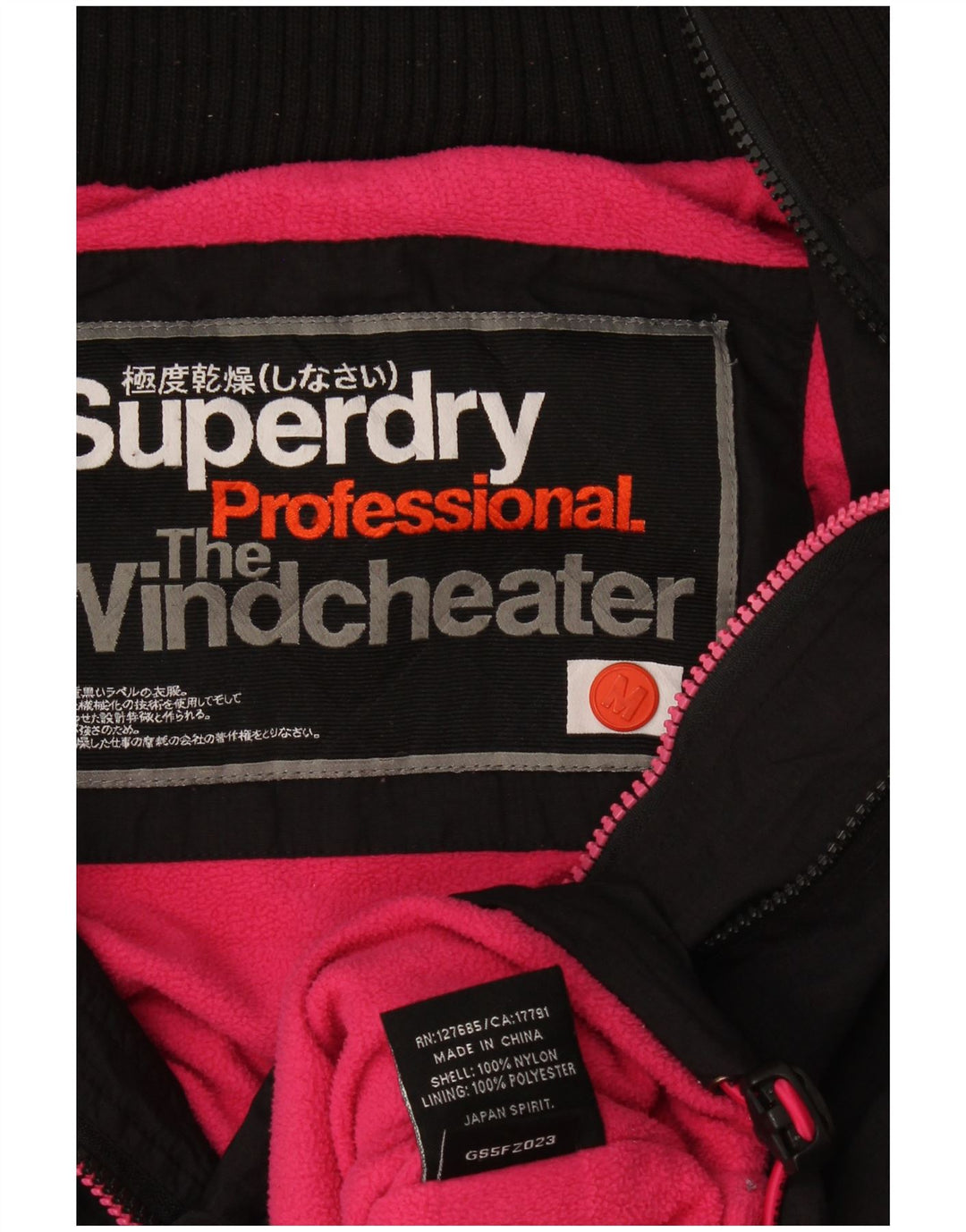 Superdry Womens The Windcheater Windbreaker Jacket UK 14 Medium Black