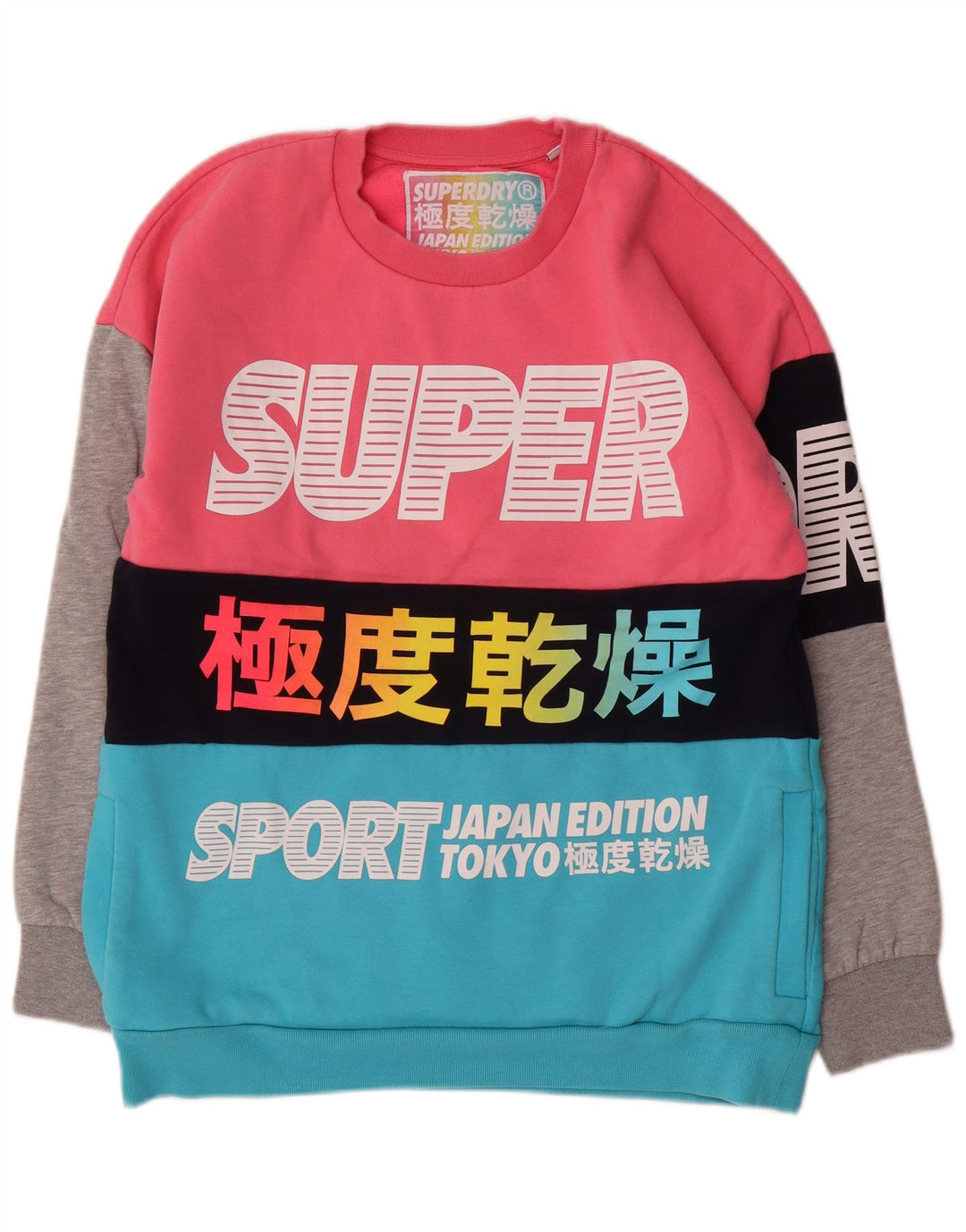 SUPERDRY Dame Oversized Sweatshirt Jumper UK 10 Lille Flerfarvet