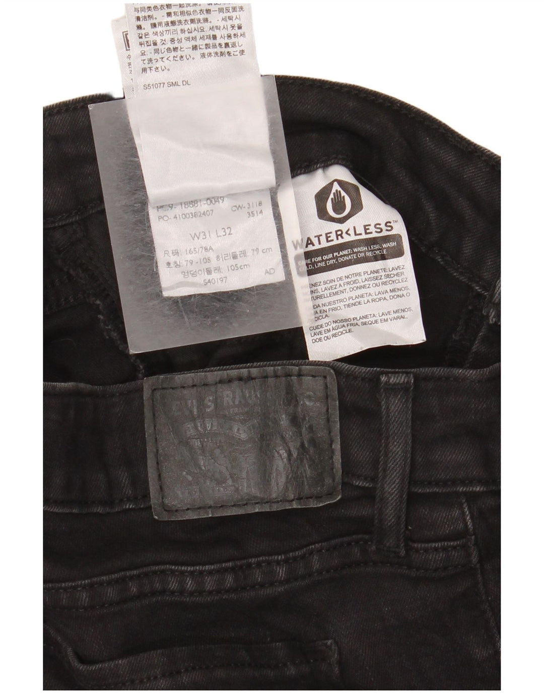 Levi's Dame 711 Skinny Jeans W31 L32 Sort Bomuld