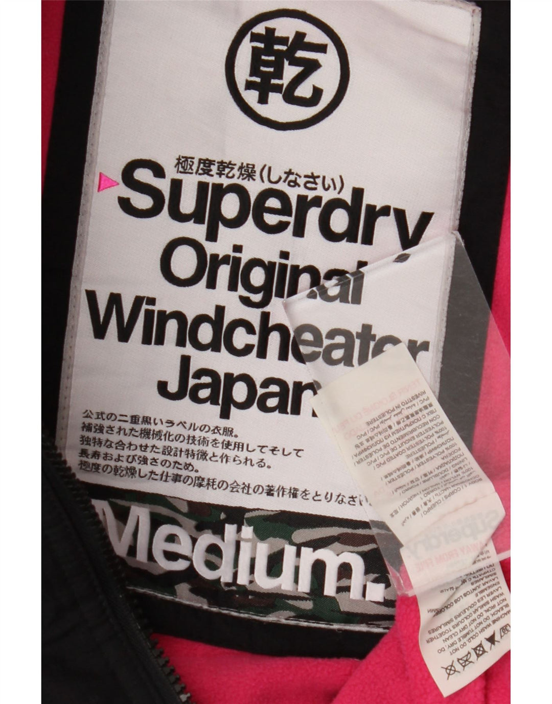 SUPERDRY vindjakke til kvinder med hætte vindjakke UK 14 Medium Sort