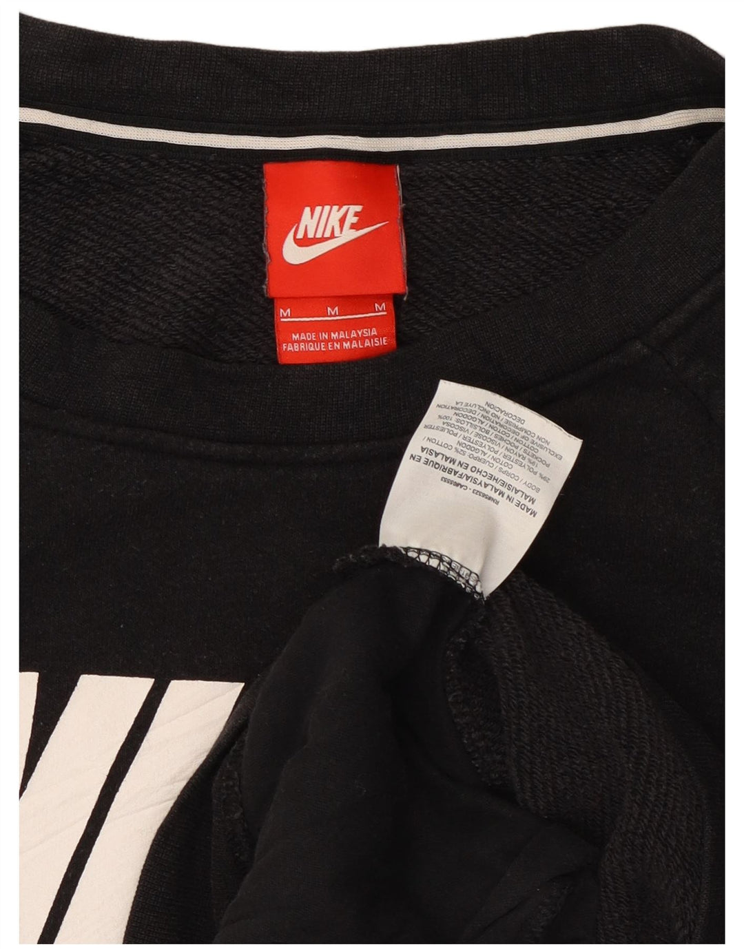 Nike Graphic Sweatshirt Jumper UK 14 Medium Sort