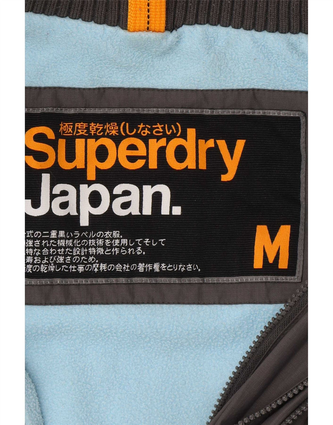 Superdry vindjakke med hætte til kvinder UK 14 mellemgrå nylon