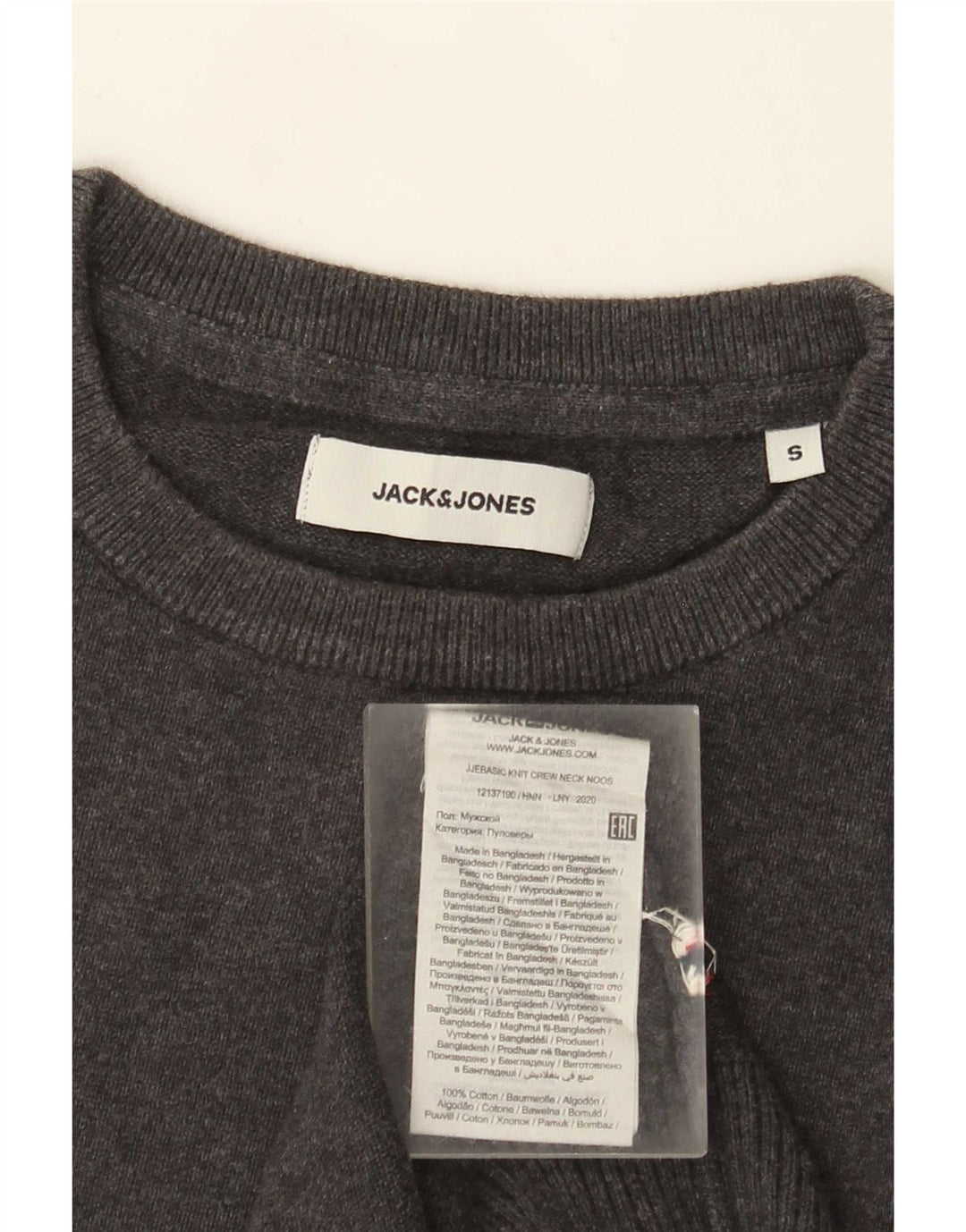 Jack & Jones herre sweater med rund hals, lille grå bomuld
