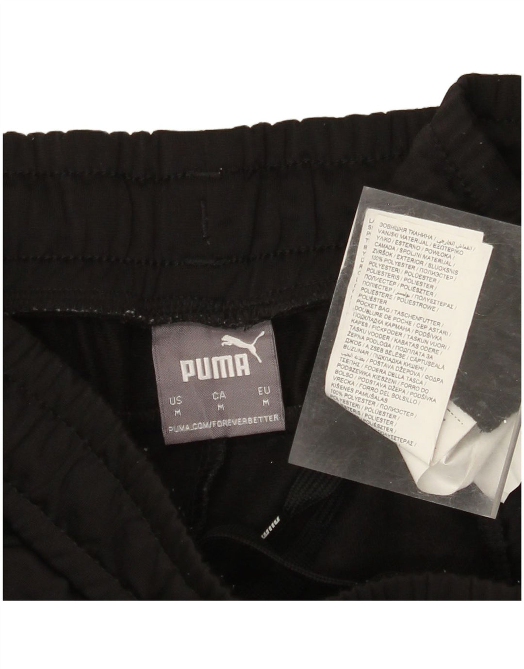 PUMA Mens Tracksuit Trousers Joggers Medium  Black Polyester
