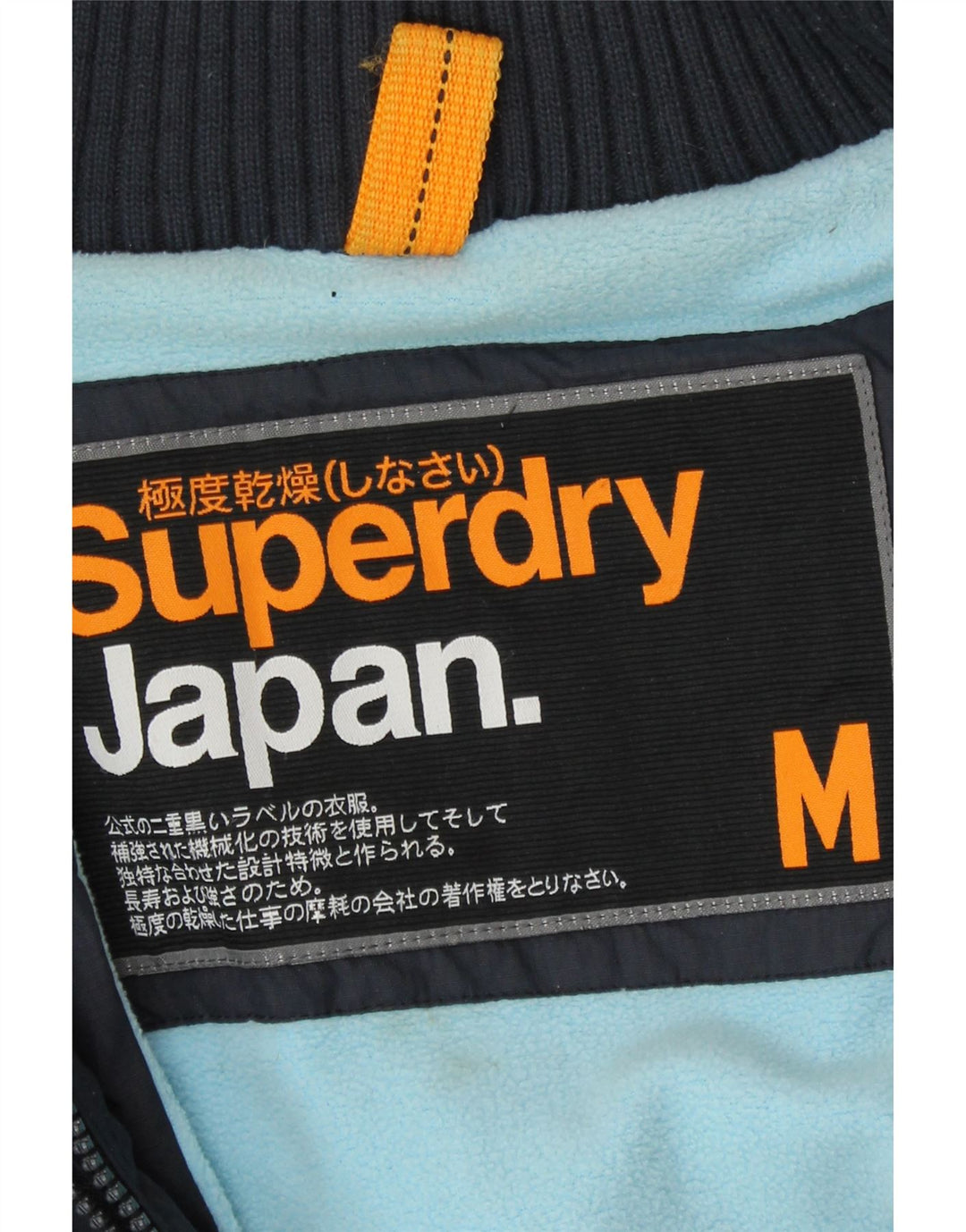 Superdry vindjakkejakke med hætte til kvinder UK 14 Mellem marineblå nylon