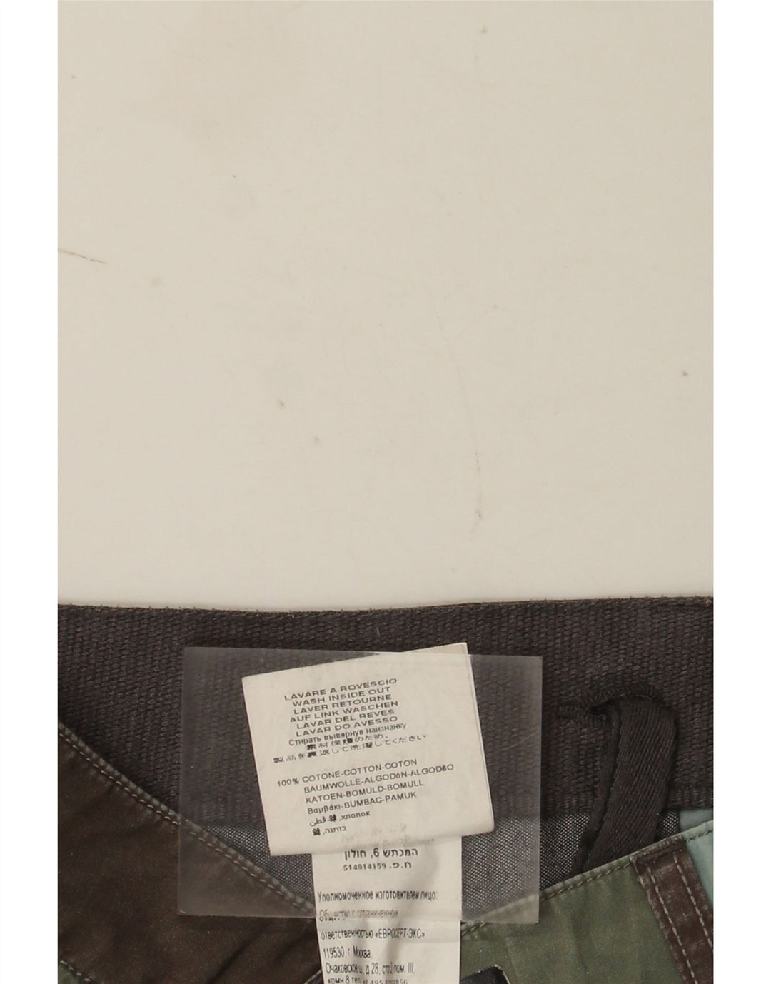 Replay Herre Chino Shorts W30 Medium Flerfarvet geometrisk bomuld