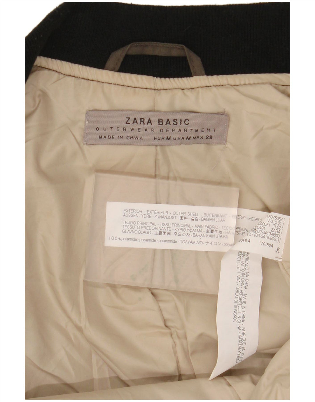 ZARA Oversized bomberjakke til kvinder UK 14 Medium Khaki Colourblock