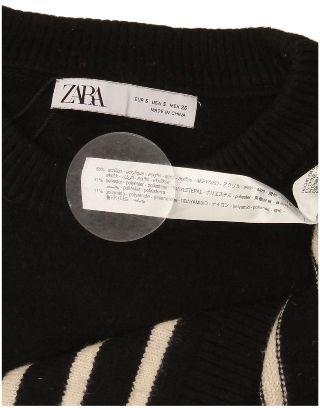 ZARA Womens Longline Oversized Crew Neck Jumper Sweater UK 10 Small Black