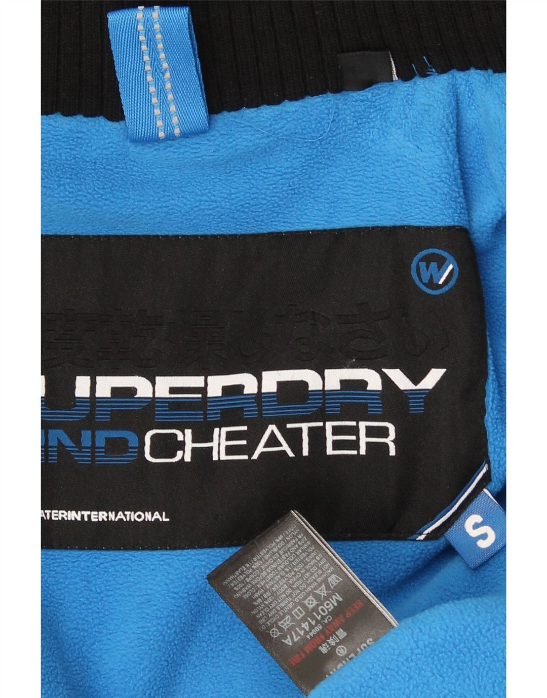 Superdry Herre The Windcheater Graphic Windbreaker Jacket UK 36 Small Black