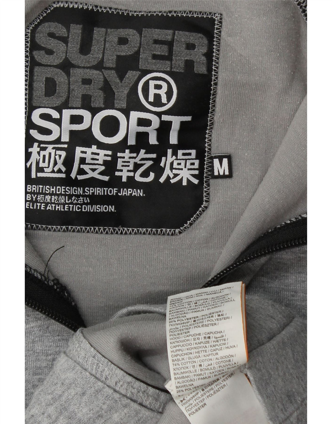 SUPERDRY Grafisk hættetrøje til kvinder UK 14 Medium Grey Colourblock