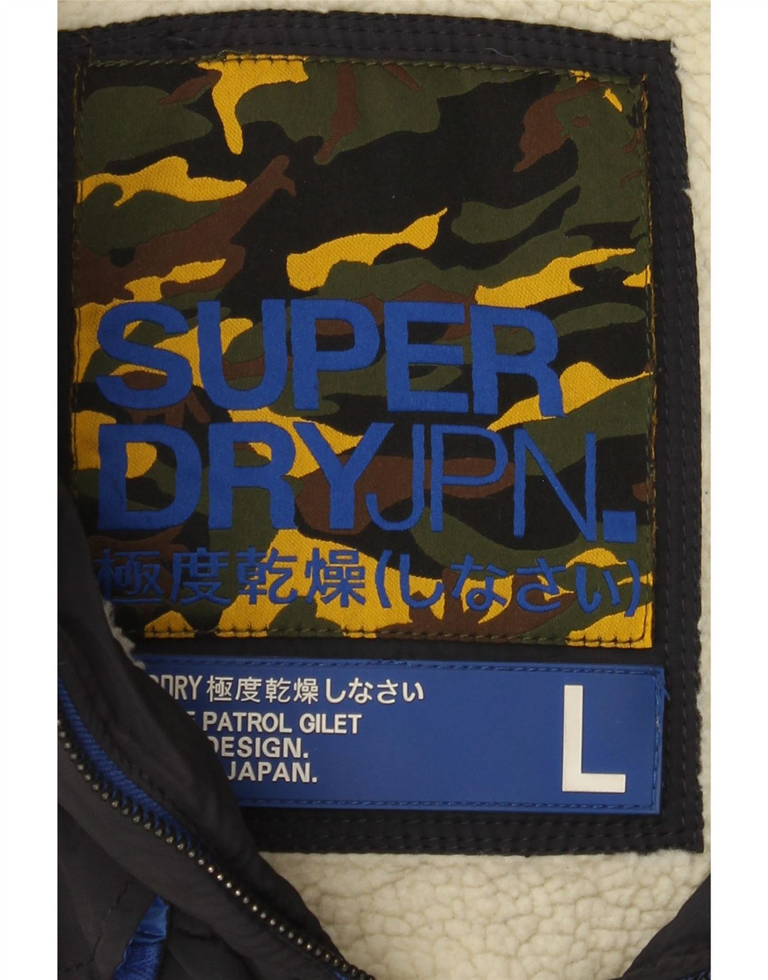 Superdry Herre Sherpa Polstret Gilet UK 40 Large Black Bomuld