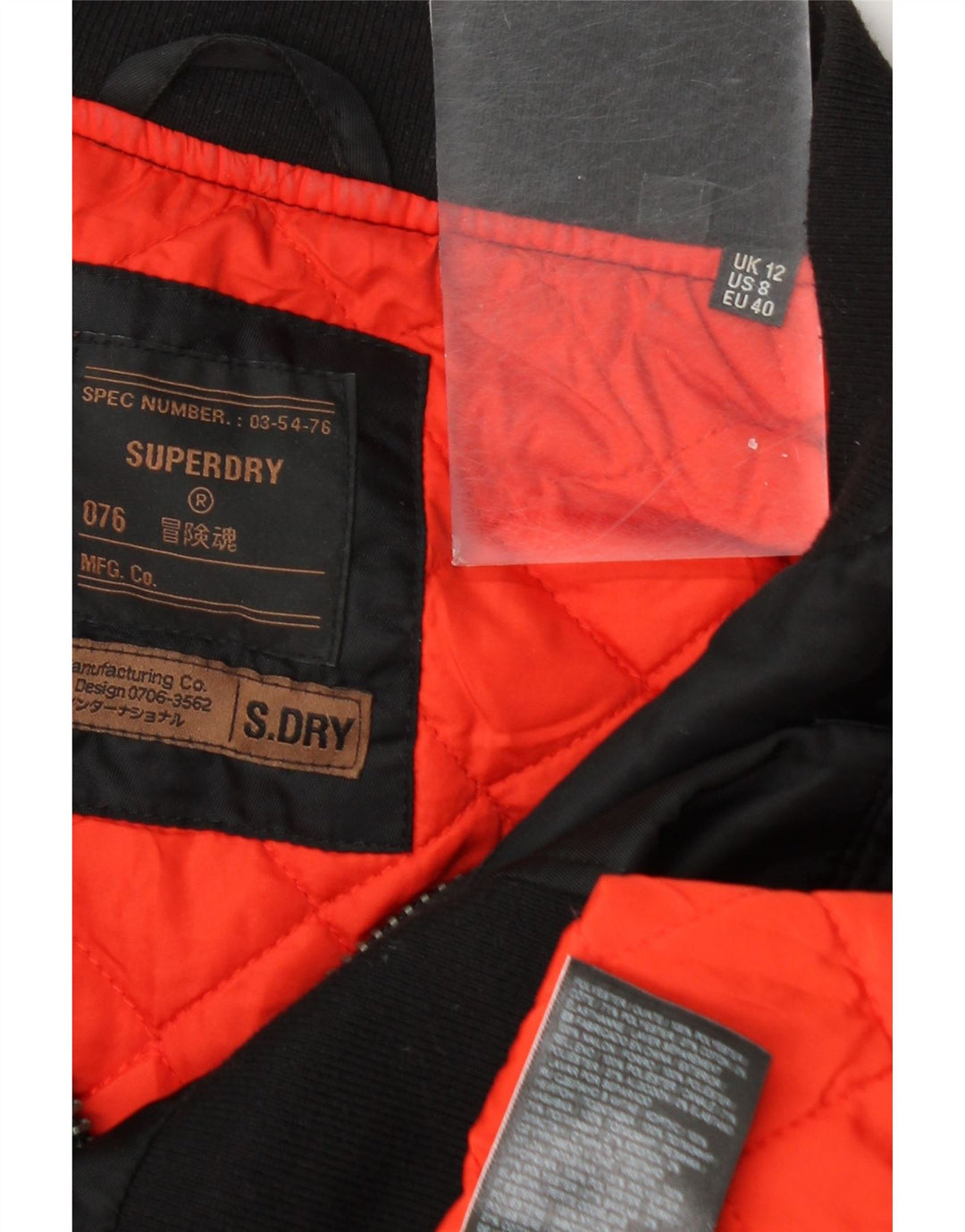 Superdry Womens Bomber Jacket UK 12 Medium Black Polyester