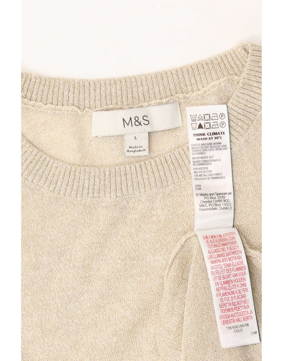 Marks & Spencer Dame Vest Tank Top UK 16 Large Gold Viscose