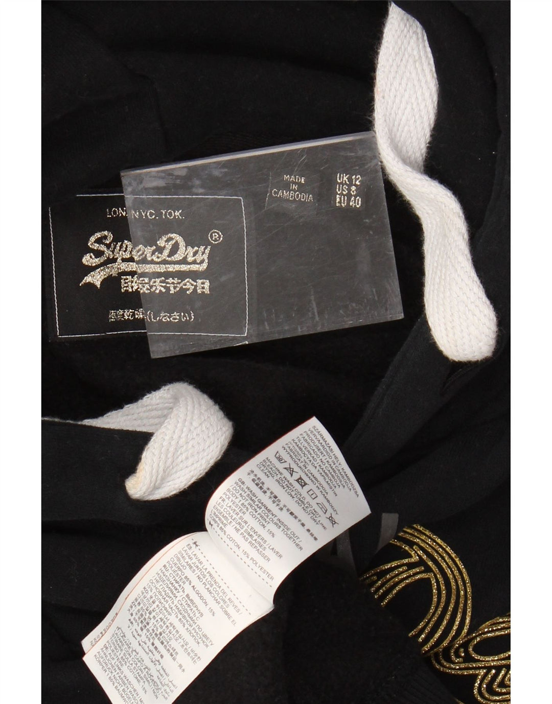 SUPERDRY Grafisk hættetrøje til kvinder UK 12 Medium Sort bomuld