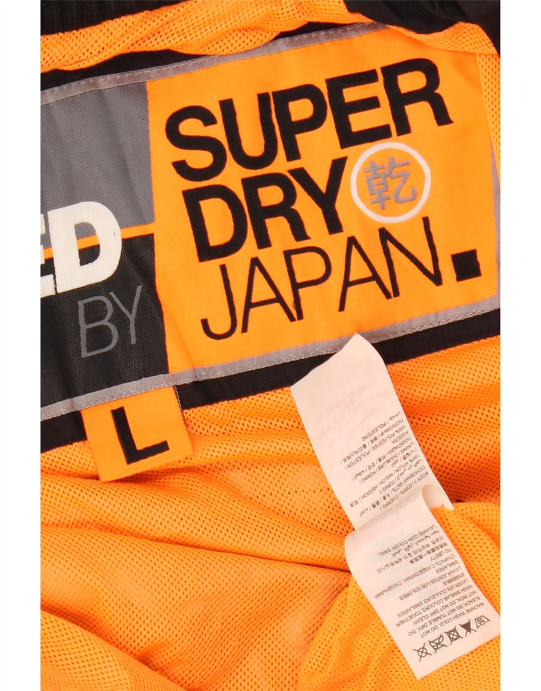 SUPERDRY Dame Windbreaker Jacket UK 16 Stor Sort Nylon