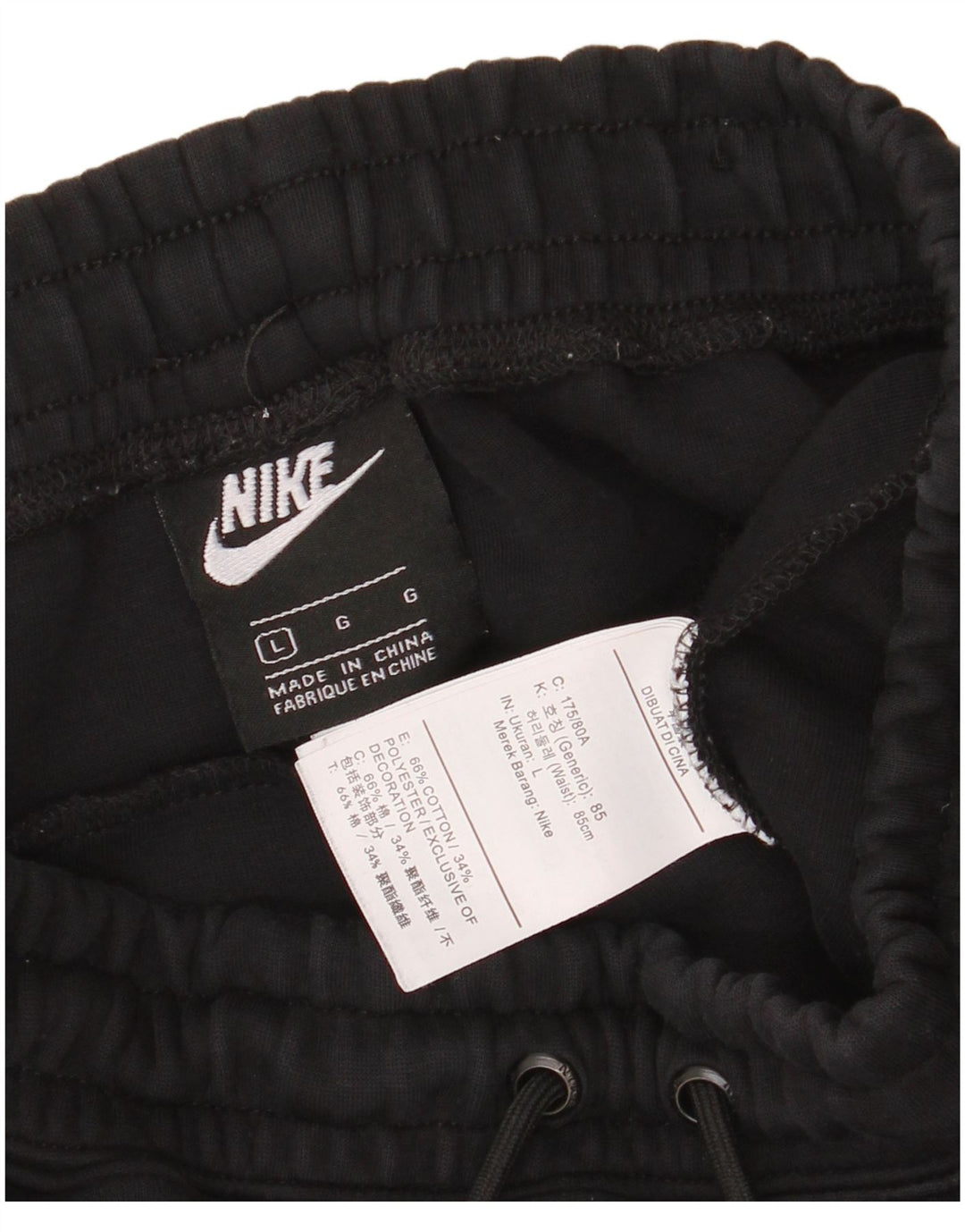 Nike drenge sportsshorts 12-13 år store sorte bomuld