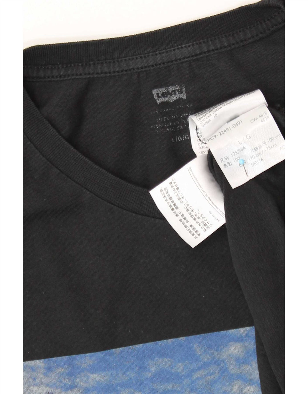 Levi's Herre grafisk T-shirt Top Stor sort bomuld