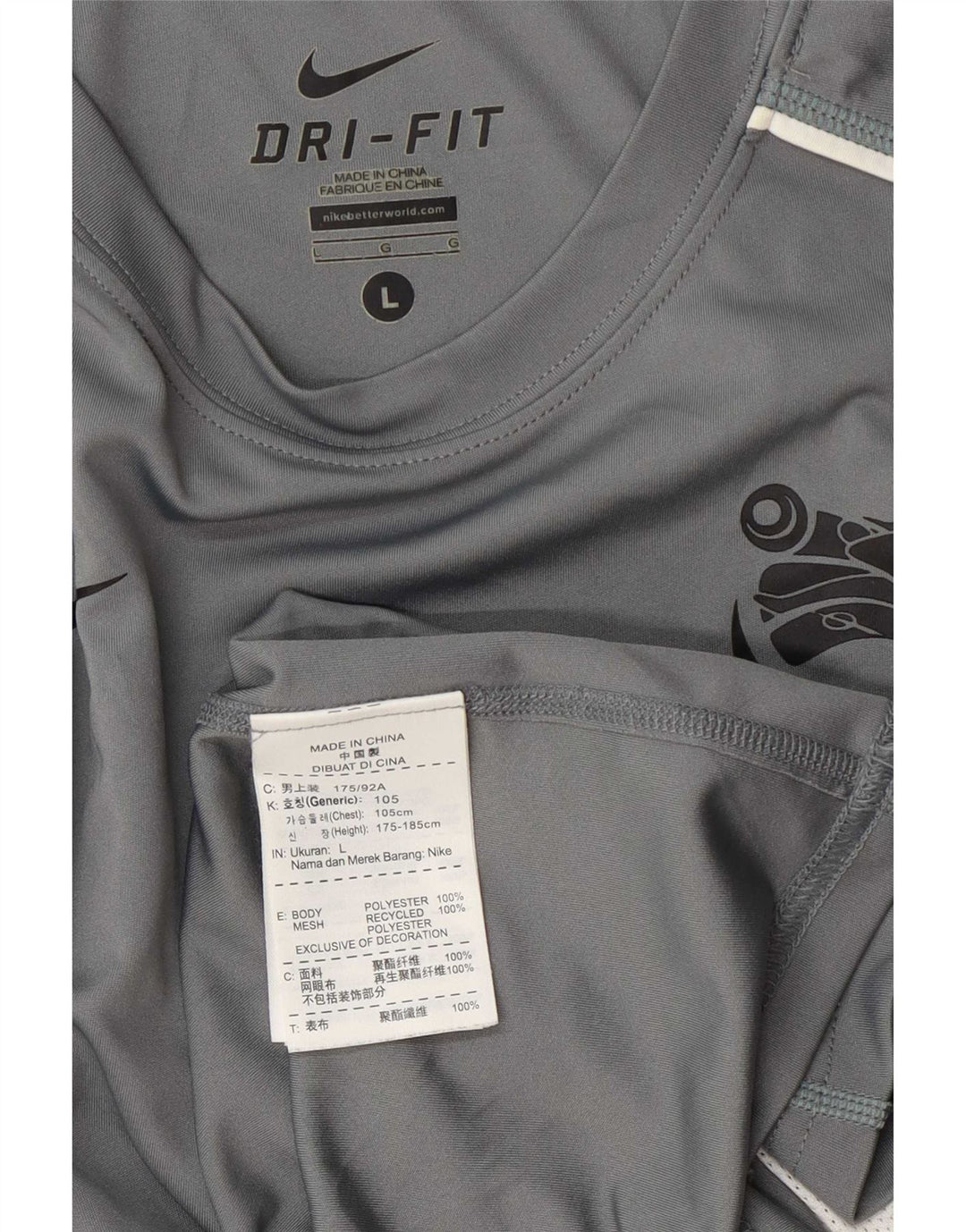 Nike Herre Dri Fit T-Shirt Top Stor Grå Colourblock Polyester