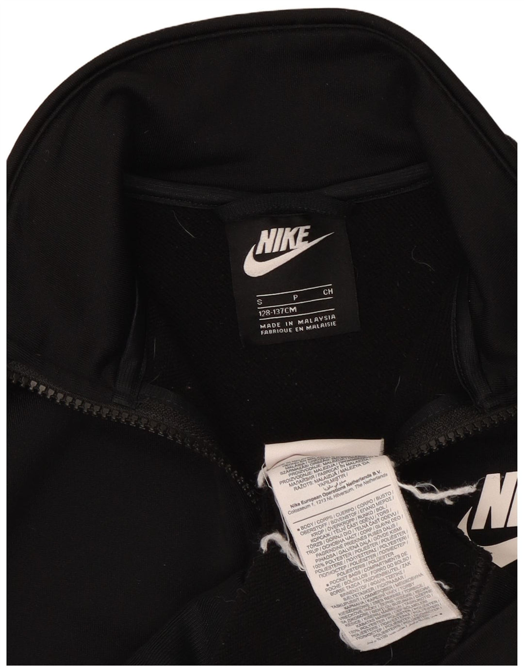 Nike drenge træningsdragt topjakke 8-9 år Lille sort polyester