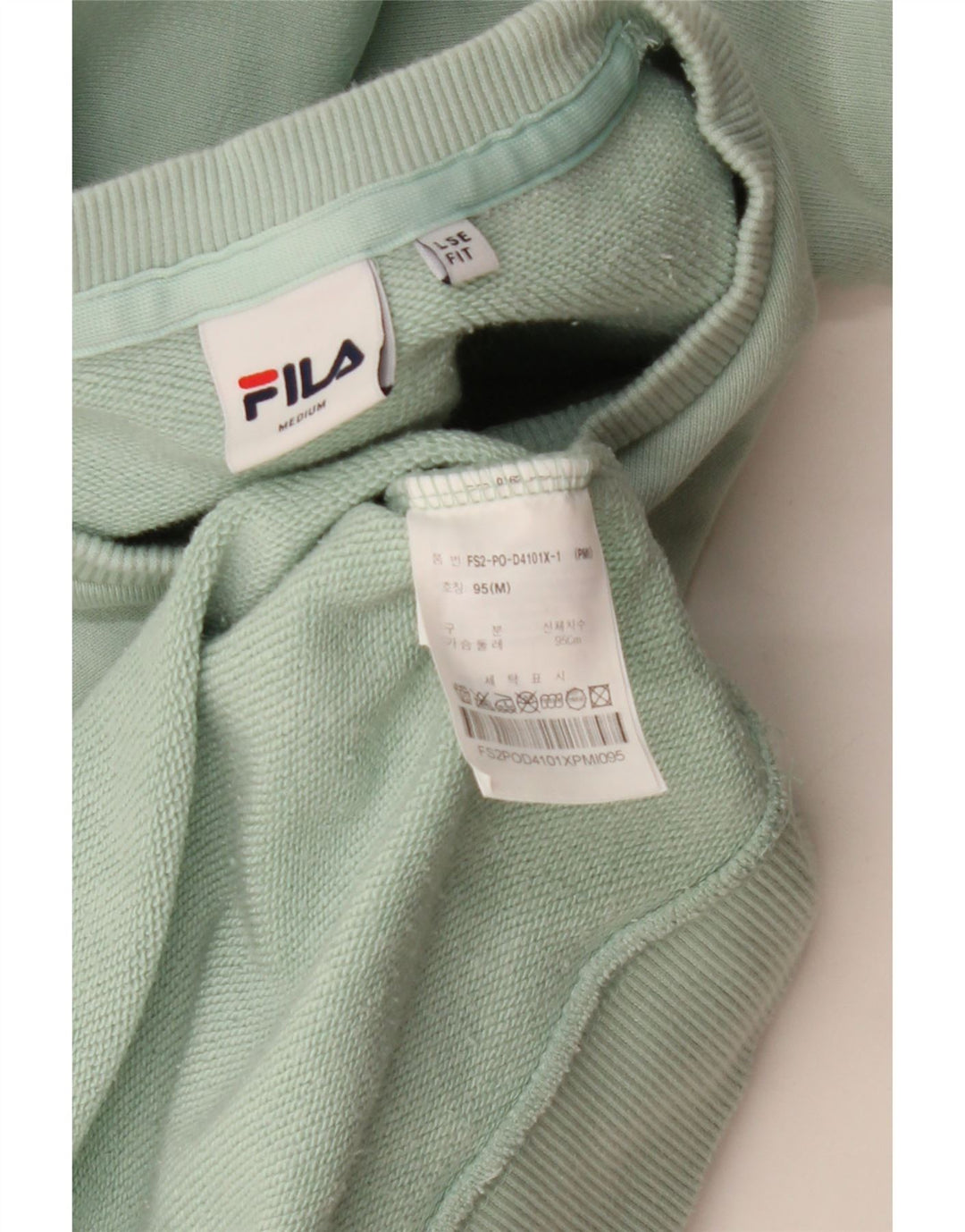 FILA Sweatshirt til mænd Medium turkis bomuld